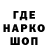 Кетамин VHQ Aaron Bv