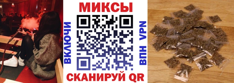 что такое Нижний Ломов БУТИРАТ GHB