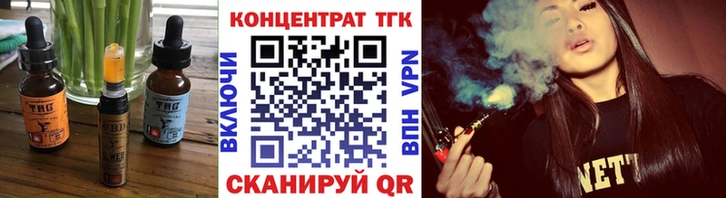 где купить наркоту  Нижний Ломов  Canna-Cookies марихуана 