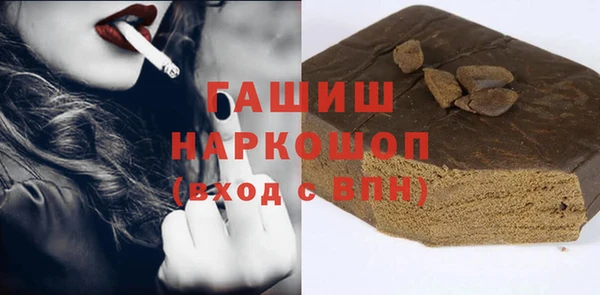 дурь Балахна