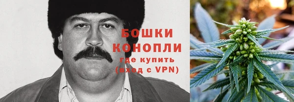 таблы Арсеньев