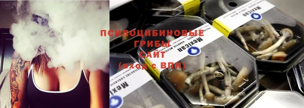 гашиш Балабаново