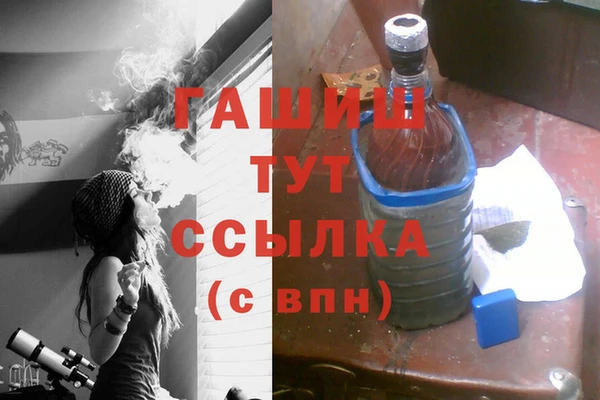 соль ск Переславль-Залесский