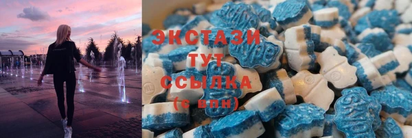 мефедрон мука Баксан
