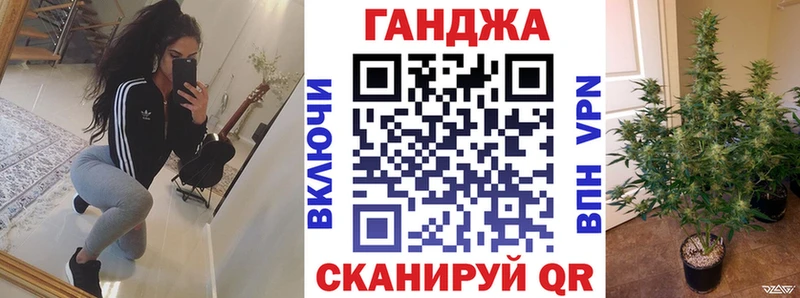 shop как зайти  Нижний Ломов  Бошки марихуана семена 